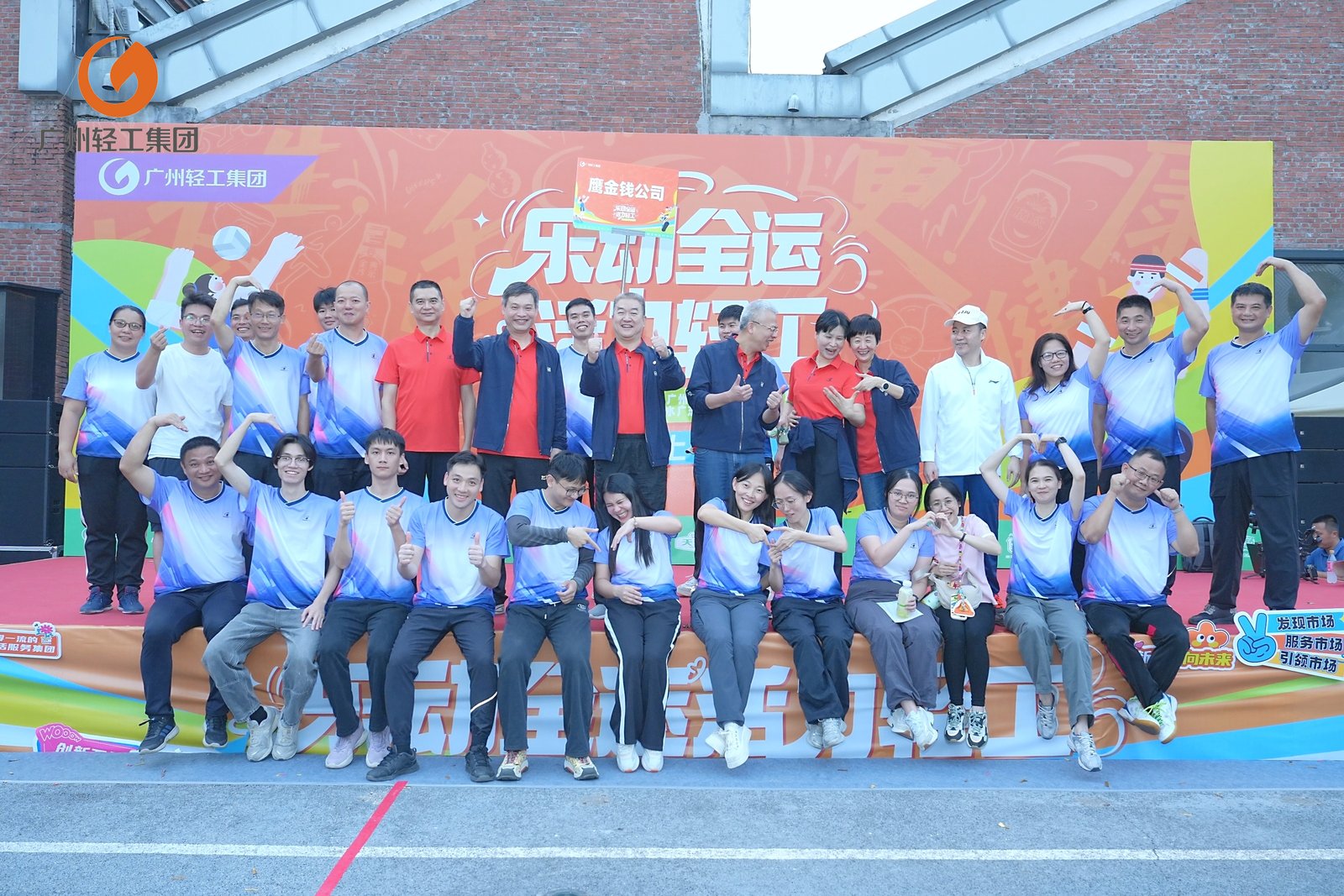 微信图片_20251118100542_2_14